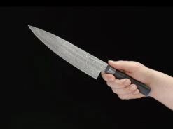 Damast Superior Chefmesser 12 Damast Superior Chefmesser -Outdoormesser boeker manufaktur solingen damast superior chefmesser 130800dam 5 1280x1280
