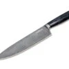 Santorini Damast Chefmesser -Outdoormesser boeker manufaktur solingen santorini damast chefmesser 130742dam 1280x1280